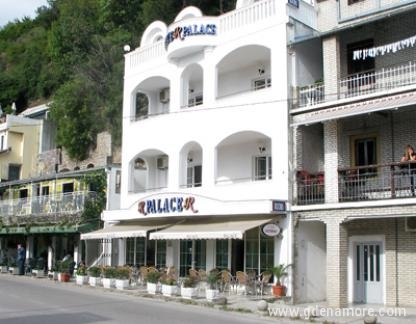 Hotel Palace, zasebne nastanitve v mestu Herceg Novi, Črna gora