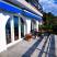 Villa Blue Dreams, private accommodation in city Bar, Montenegro