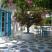 Studios Petra, private accommodation in city Naxos, Greece - a courtyard of double studio