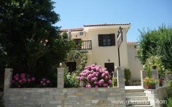 "Chara" Studios & Apartments, частни квартири в града Pelion, Гърция