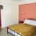 Afroditi, private accommodation in city Sarti, Greece