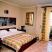 Hotel App Ammon Garden, logement privé à Pefkohori, Gr&egrave;ce