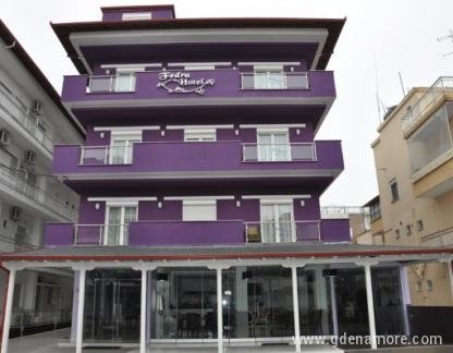 Hotel App Fedra, zasebne nastanitve v mestu Paralia, Grčija