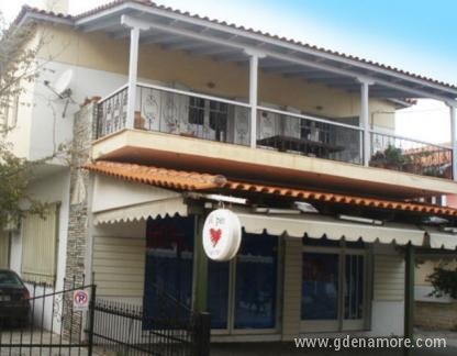 Vila Jenny, private accommodation in city Pefkohori, Greece