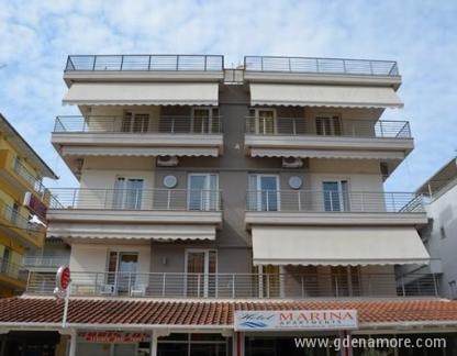 Hotel App Marina, private accommodation in city Paralia, Greece
