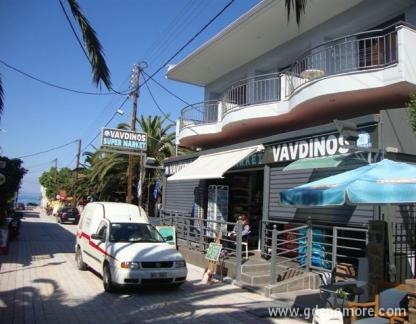 VILA VAVDINOS  , частни квартири в града Polihrono, Гърция