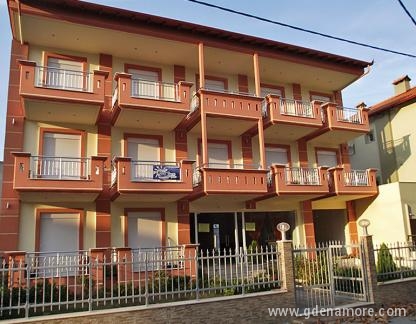Vila Apolon, private accommodation in city Leptokaria, Greece