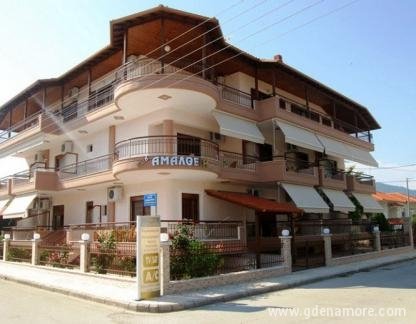 Vila Amalthea, private accommodation in city Nea Vrasna, Greece