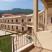 Vila Stratos, alloggi privati a Stavros, Grecia
