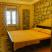Bucanero, private accommodation in city Kamenari, Montenegro - apartman 1