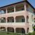 Mersinis House, private accommodation in city Neos Marmaras, Greece