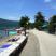 Hi&scaron;a Maja, zasebne nastanitve v mestu Bao&scaron;ići, Črna gora - plaža ispred kuće