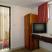 House Maja, private accommodation in city Bao&scaron;ići, Montenegro - 1 partman prizemlje