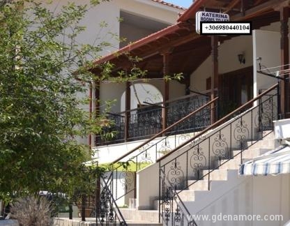 Katerina Rooms, частни квартири в града Neos Marmaras, Гърция