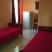 Privatni sme, ενοικιαζόμενα δωμάτια στο μέρος &Scaron;u&scaron;anj, Montenegro