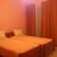 Privatni sme, private accommodation in city &Scaron;u&scaron;anj, Montenegro