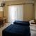 Aphrodite Rooms, private accommodation in city Paralia, Greece