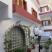 Apartmaji Elena, zasebne nastanitve v mestu Nea Iraklitsa, Grčija