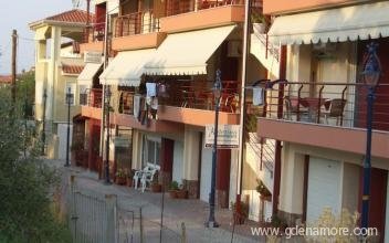 Katerina apartmanok, Magán szállás a községben Pefkohori, Görögország