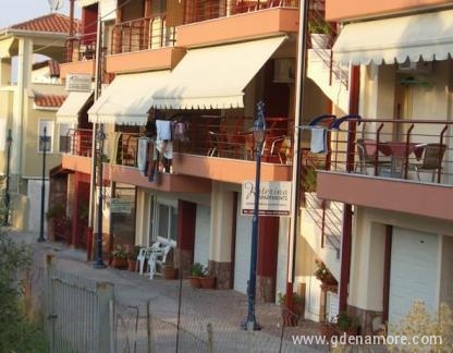 Апартаменти Катерина, частни квартири в града Pefkohori, Гърция