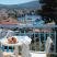 Pella Hotel, alloggi privati a Neos Marmaras, Grecia