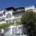 Pella Hotel, logement privé à Neos Marmaras, Gr&egrave;ce