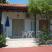 Estudios Vista Azul, alojamiento privado en Thassos, Grecia