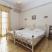 VILA KRISTINA, ενοικιαζόμενα δωμάτια στο μέρος Corfu, Greece