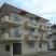 VILA SOFIA HOUSE, частни квартири в града Orfynio Beach, Гърция