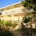 Garden House, alloggi privati a Parga, Grecia