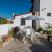 Къщата на Стела, частни квартири в града Neos Marmaras, Гърция