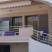 Habitaciones Vergina, alojamiento privado en Nea Potidea, Grecia