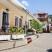 VILA TZIVRAS, private accommodation in city Kefalonia, Greece
