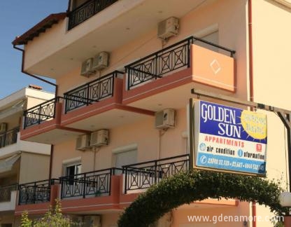 VILA GOLDEN SUN, Частный сектор жилья Калитхеа, Греция