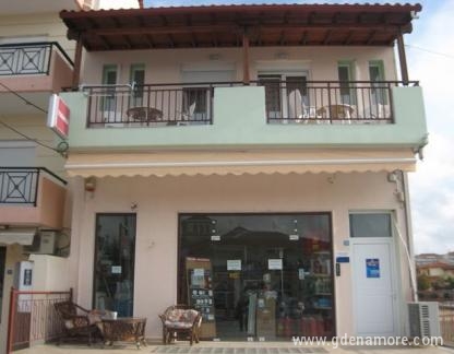 VILA J&amp;J KALITEA, private accommodation in city Kallithea, Greece
