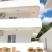 Apartmani Bianca, logement privé à Herceg Novi, Mont&eacute;n&eacute;gro - Terasa
