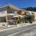 APART/HOTEL VERGINA, privat innkvartering i sted Thassos, Hellas - Aparthotel  Vergina Tasos