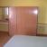 VILA PITTAS, private accommodation in city Kefalonia, Greece - Vila Pittas Kefalonia