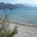 Apartmani Una, privatni smeštaj u mestu Bijela, Crna Gora - Plaža