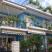 Poseidon Apartments, private accommodation in city Kefalonia, Greece - poseidon-apartments-skala-kefalonia-3-