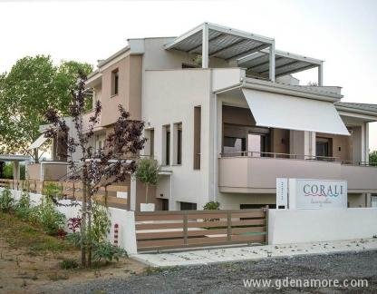 Корали Луксозни вили, частни квартири в града Ierissos, Гърция - corali-luxury-villas-ierissos-athos-2