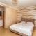 Appartamenti Ani, alloggi privati a Dobre Vode, Montenegro - Ani apartmani, Dobre Vode