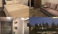 Belami_luxury apartmanok, Magán szállás a községben Ulcinj, Montenegró