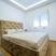 Dream apartman, Частный сектор жилья Будва, Черногория - D60_8336