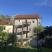 Pavle apartmani, частни квартири в града Risan, Черна Гора - IMG-9052