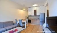 Apartman Ana, private accommodation in city Igalo, Montenegro
