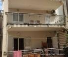  Apartmani Ana, privatni smeštaj u mestu Petrovac, Crna Gora