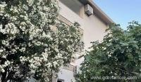 Apartmani Centar, privatni smeštaj u mestu Sutomore, Crna Gora