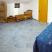 RATAC blue green, PENTHOUSE / APARTMAN / RATAC, private accommodation in city Bar, Montenegro