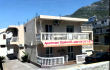  en Apartmani Djakovic, alojamiento privado en Sutomore, Montenegro